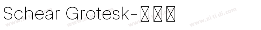 Schear Grotesk字体转换